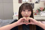 【日向坂46】高瀬愛奈SHOWROOM配信、頃ふぃに私信を送るｗｗｗｗｗｗｗ