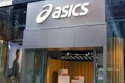 【アシックス】大卒初任給を２４％引き上げ２７万５０００円に…全世界の従業員に一時金１０万円支給も