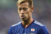本田圭佑とかいう最も過小評価されてるサッカー選手