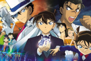 金ロー『名探偵コナン 紺青の拳』TV初放送！『純黒の悪夢』『美女と野獣』など5週連続アニメ祭り開催