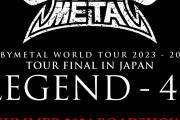 「BABYMETAL WORLD TOUR 2023 – 2024 TOUR FINAL IN JAPAN LEGEND – 43」映画化決定!!