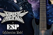 BABYMETAL「ベビメタとESPコラボギター第２弾発売」