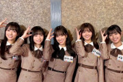 【日向坂46】どうしても4期生に混ざりたい佐々木久美ｗｗｗｗｗｗｗ