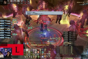 【FF14】「ノーミス前提」「初週野良は無理そう」アルカディア零式ヘビー級4層のDPSチェックがとんでもなくキツいと話題に