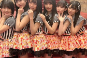 【SKE48】11期研究生「今日でお披露目から1年がたちました！」