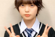 あら不思議！茶髪にみえる欅坂46平手友梨奈ちゃん、この後22:20頃より「SCHOOL OF LOCK!」女子クラス本日も元気に登校！てちサンタ降臨の巻をお届け