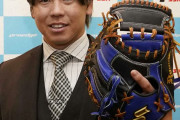 梅野隆太郎、操作性が向上した新型ミットで来季の活躍を誓う！！