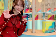 【乃木坂46】弓木奈於『ラヴィット！』田村アナの代打MCとしてサプライズ出演へ！！！