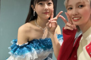 【元STU48】尾﨑舞美、『瀧野由美子卒業コンサート』の写真をSNSに投稿