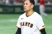 読売ジャイアンツが田中将大の介護を率先して行ってる理由