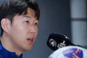 【速報】サッカー韓国代表のソンフンミンが２０代女性を刑事告訴　妊娠したと偽り恐喝 ・・