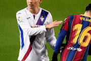 乾貴士がリーガで試合に出続けられる理由ってなに？？