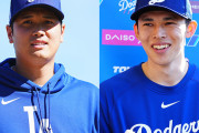ドジャース3連勝！大谷＆佐々木の活躍でWS進出に王手や！