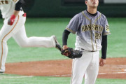 【阪神】高橋遥人　4回岡本に先制弾許すも5回まで1失点。