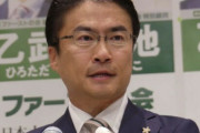乙武洋匡氏「５股ではなく15年で不倫相手が5人ということ」過去の女性問題報道に苦言