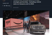 犠牲者が増えるのか　〜　【国際】来年からアマゾンでヒョンデの車が買える…自動車ブランドで世界初