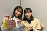 【悲報】矢田亜希子(44)と井森美幸さん現役アイドルに公開処刑されてしまうwwwwwwwww