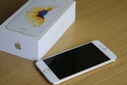 iPhone6sのバッテリー減るの早過ぎｗｗｗｗｗｗ