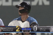 【vsロッテ】日ハムが初回に中田の2点タイムリーで先制！