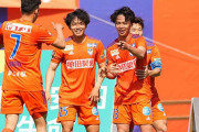 J2第14節　アルビレックス新潟、金沢に完封勝利で2位浮上！伊藤涼太郎が決勝点