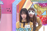 【日向坂46】メンバーの匂いを嗅ぎ分けることが出来そうなメンバーｗｗｗｗｗｗｗｗｗ