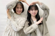 【乃木坂46】清宮レイ、筒井あやめの2名が新型コロナに感染！！！！！