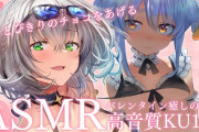 【ホロライブ】ぺこママのこういうのでいいんだよファンアートが量産される