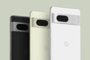 Google､韓国パンテックの特許を侵害 日本で｢Pixel 7｣の販売差し止め パンテックは｢Pixel 8/9｣シリーズの販売差し止めを求める仮処分を申請