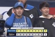日ハムがクリーンアップの一発攻勢で今季初連勝！ドラ2金村が7回途中2失点でプロ初勝利！