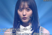 【乃木坂46】遠藤さくら ここよかった.gif 2連発！良い表情×振り向き様