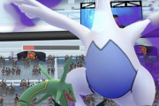【ポケモンGO】「シャドウルギア」最低討伐人数と推奨討伐人数