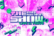 韓国人気音楽番組の日本ライブ、開催1ヶ月を前に突如全公演中止を発表「チケット売れなかったのかな」