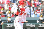 カープ坂倉『最強5番』OP戦8試合7打点1本塁打「いいイメージ持っていきたい」