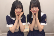 【乃木坂46】4期生で頭脳王やったら『TOP3』に入るメンバーは？！！！