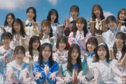 【日向坂46】楽譜の意味は...『お願いバッハ！』北海道でのMV撮影地が判明！