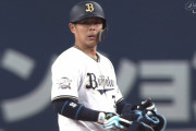 オリックス・若月、菅野から二塁打を打ち打率.364にｗｗｗｗ