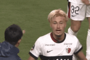 【悲報】鹿島FW鈴木優磨さん…ガンバ大阪に「お前ら0点俺等1点」と煽ってしまうｗｗｗｗｗ