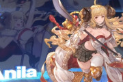 【GBVS】ライジングにて『アニラ』参戦決定！！十二神将から初のプレイアブル化、初心者でも扱いやすいオールラウンダー！