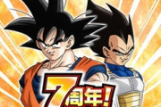 ドッカンバトル、全てのドラゴンボールゲームを過去にする