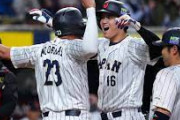 巨人・岡本「WBCで、山川選手は…笑顔なんですけど危険なオーラが怖くて近寄れなかったです」