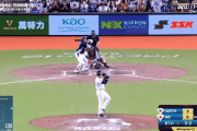 韓国人「野球日韓戦で日本が6‐3で勝利！韓国が敗北しプレミア12予選脱落の可能性が高まる…　韓国の反応
