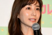 【フリーアナ】田中みな実「『俺テレビ見ないから（君を）知らない』アピールの男は鬱陶しい」