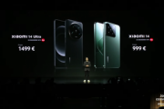 8Gen3搭載スマホ｢Xiaomi 14/14 Ultra｣のグローバル版発表 価格は約15万円と約22万5500円