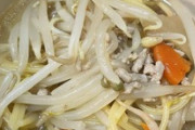 ワイの作ったラーメンにいくら出せる？（※画像あり）