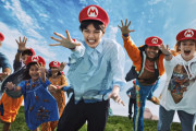 thumbnail image