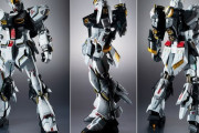 「解体匠機  νガンダム」が再販へ！新規パーツ追加の可能性も