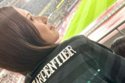 【元SKE48】北川綾巴「久しぶりのサッカー観戦　みんな元気〜??」