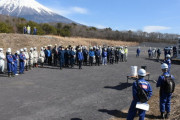 【富士山】火山灰敷いた坂道上れる? …富士山噴火想定、さまざまな出動車両が走行体験