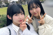 【STU48】尾崎世里花＆濵田響の同郷コンビが今週の『STU48のちりめんパーティ』に登場📻
