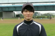 【凄報】加藤純一さん、本当に野球日本選抜で中国に行っていたｗｗｗｗ